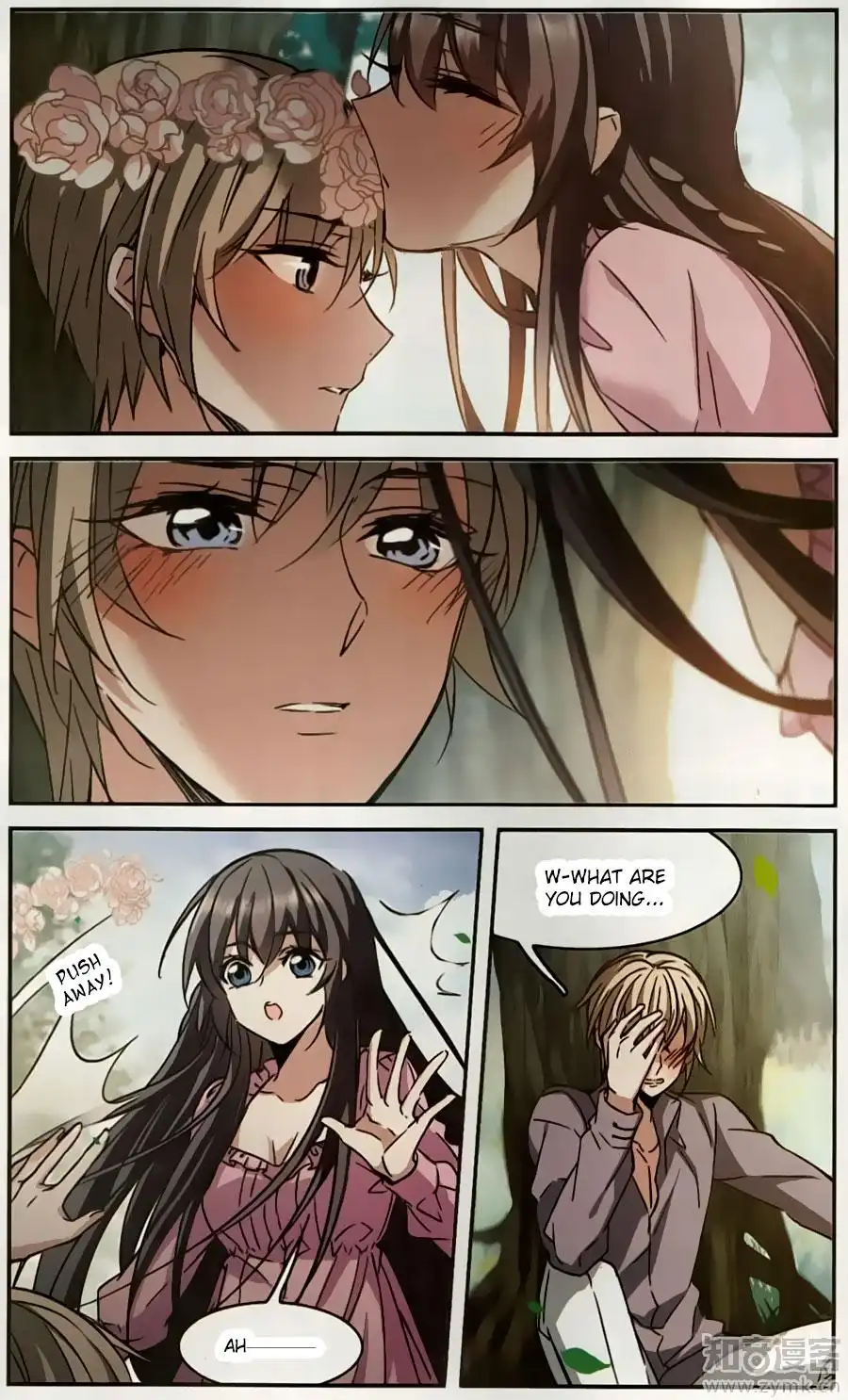 Vampire Sphere Chapter 100 35